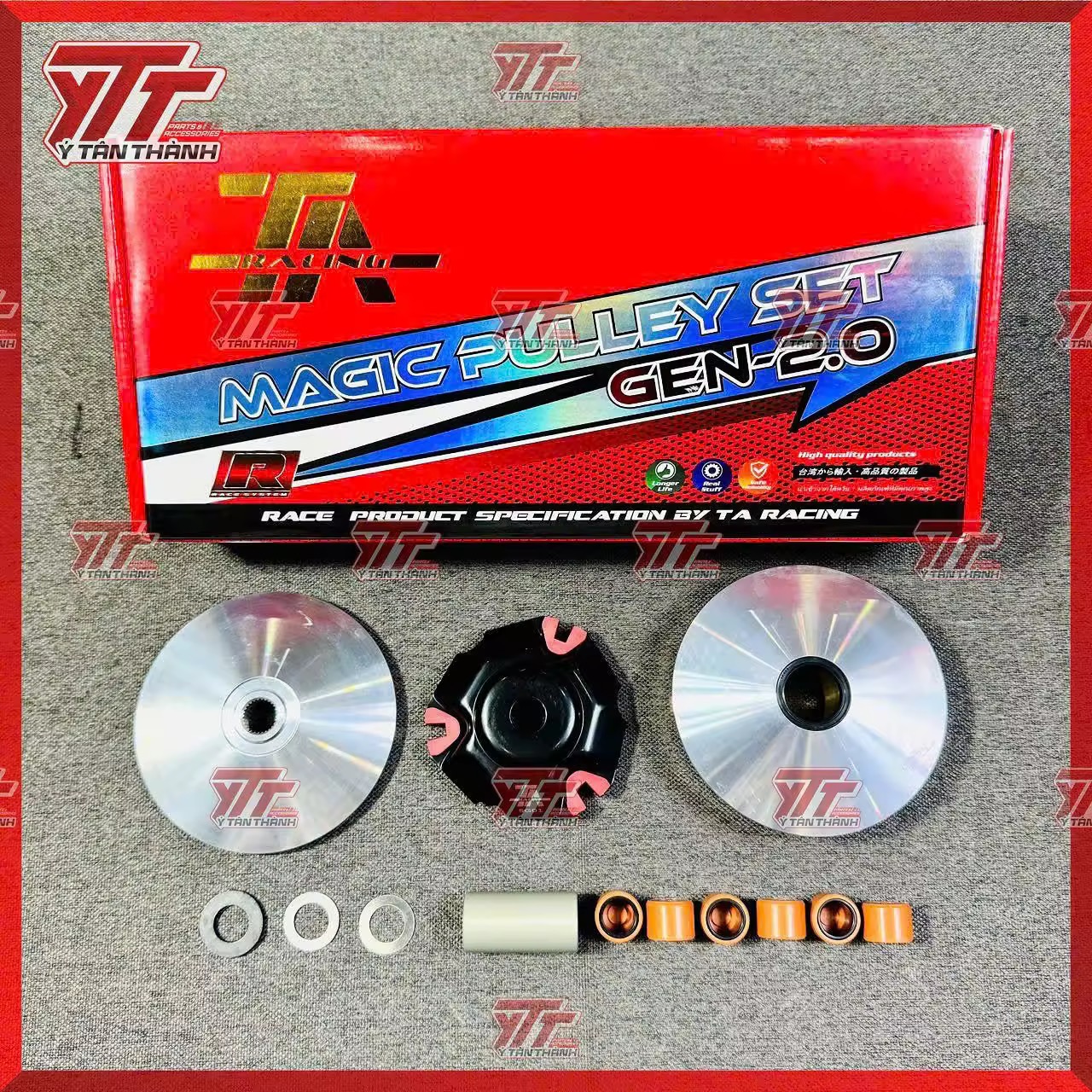 ឈុត ចានឃ្លី Ta Racing Vario